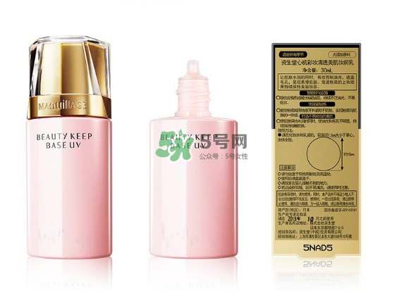 资生堂心机彩妆清透美肌妆前乳怎么样?资生堂心机彩妆清透美肌妆前乳价格